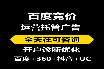 案例解析：信息流代理在金融行业的应用
